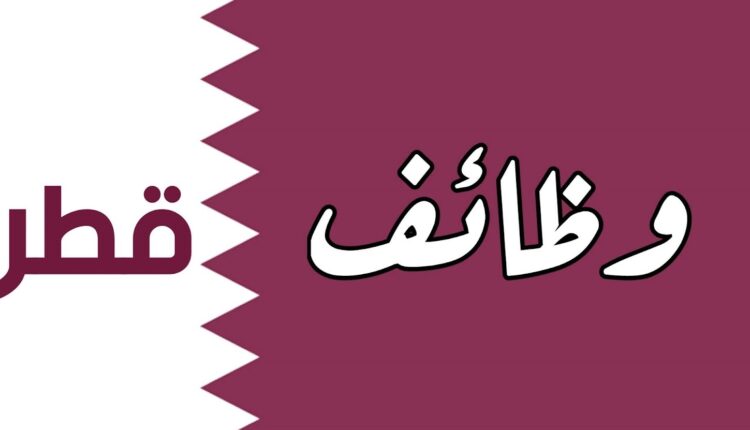 Qatar Airways Careers Qatar Qatar Airways Careers Qatar